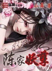 《医武高手》（校对版全本）作者：洛水河图 封面