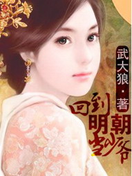 《三国之特工皇帝》（校对版全本）作者：讳岩 封面