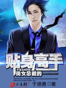 《崛起香港1949》（校对版全本）作者：兰山中 封面