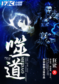 《异世丹狂》（校对版全本）作者：诸葛卧龙 封面