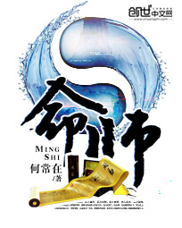 《我的歌后女友》（校对版全本）作者：渡木桥 封面