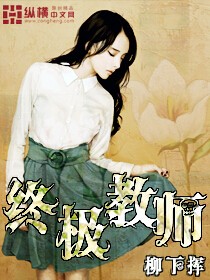 《智能工业帝国》（校对版全本）作者：葫芦村人 封面