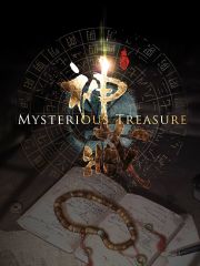 《神藏》（校对版全本）作者：打眼 封面