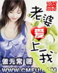 《绝品弃少》（校对版全本）作者：日落孤城 封面