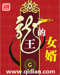 《都市猫忍》（校对版全本）作者：王程波01 封面
